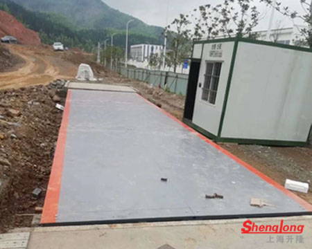 上海寶山礦山項目150噸地磅客戶(hù)案例