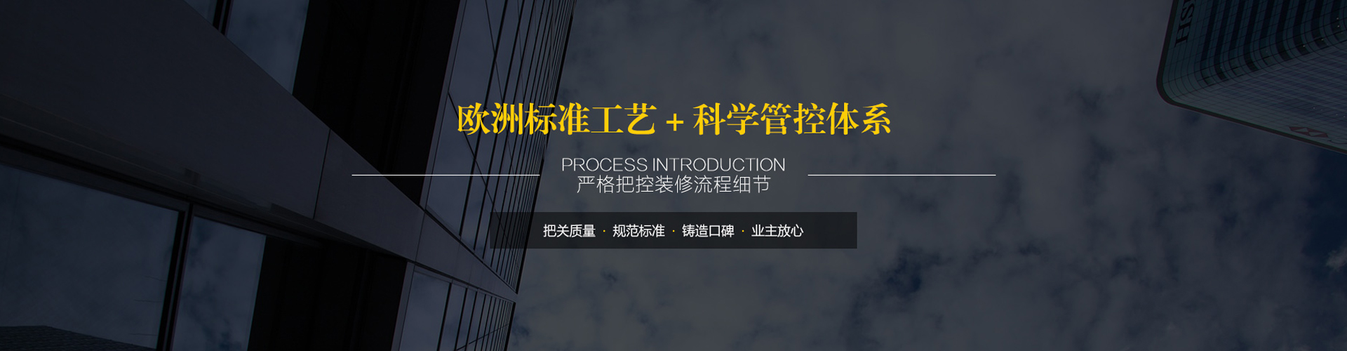 幻燈3