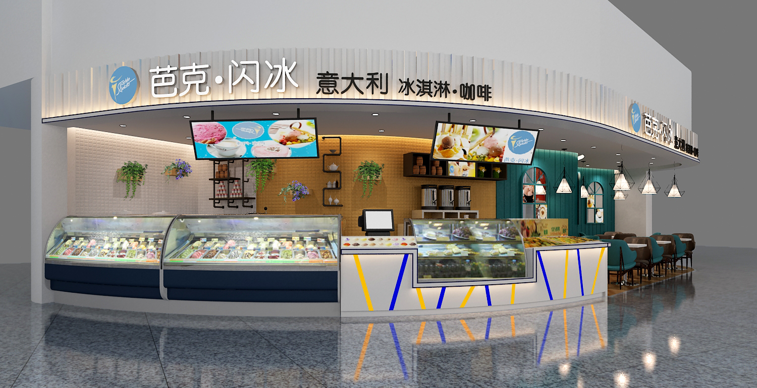 意大利芭克閃冰淇淋店裝修效果圖