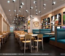 餐廳空間效果圖