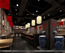 和府撈面餐廳裝修