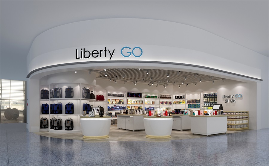 Liberty GO時(shí)尚戶外商鋪裝修效果圖