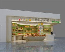 水果店鋪裝修
