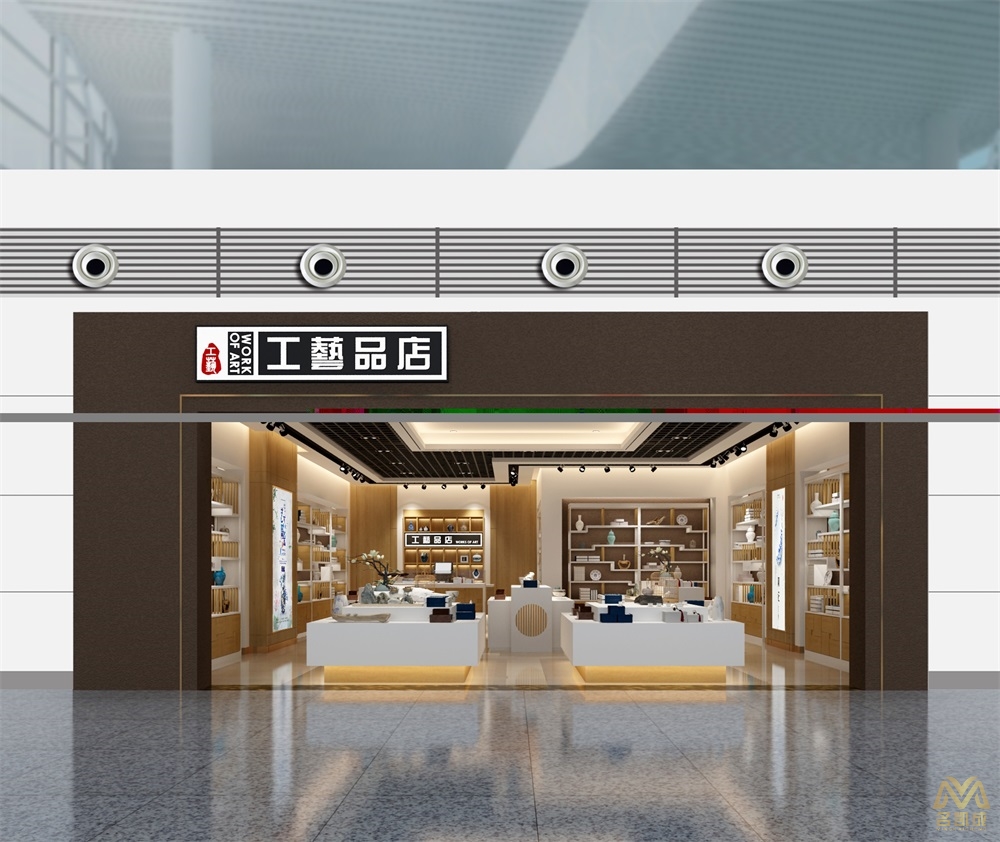 工藝品店面商鋪裝修