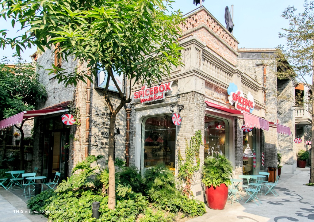 spicebox糖果店鋪裝修設(shè)計效果圖
