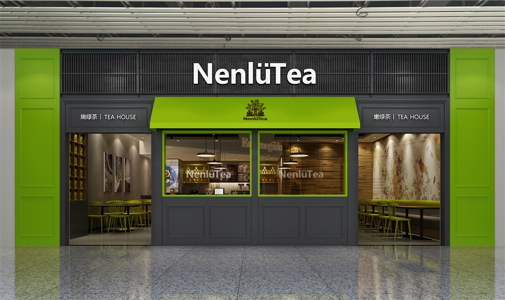 嫩綠茶商鋪店面裝修設計效果圖