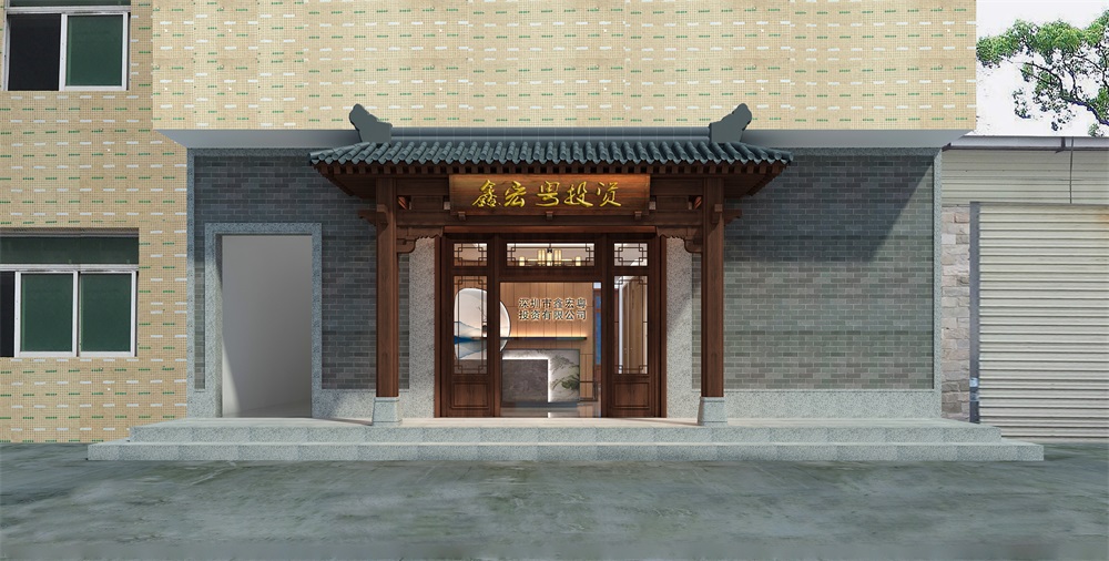 辦公室裝修