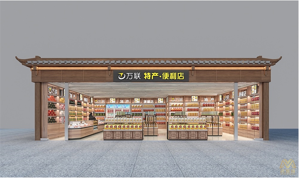 福州機場萬聯(lián)最新效果圖