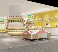 店鋪裝修設(shè)計(jì)