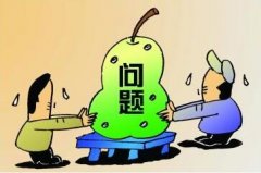你想在裝修的時(shí)候問一下主管嗎？