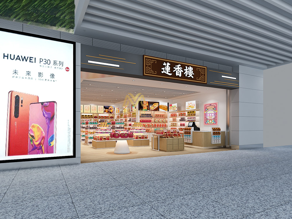 店面裝修設計