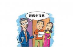 施工工程驗收應(yīng)注意哪些問題