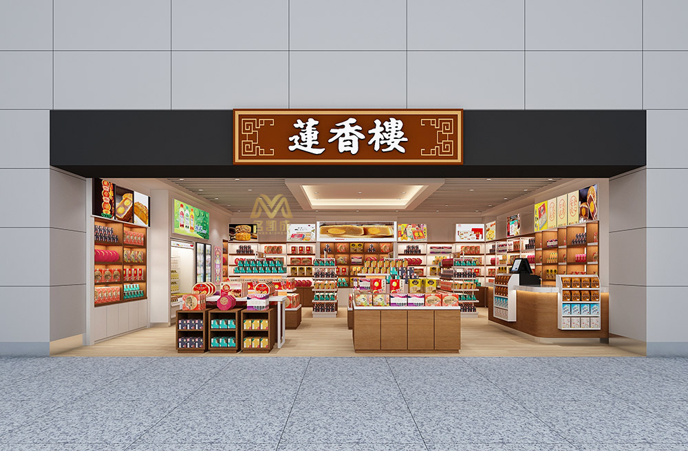 廣州蓮香樓餅干蛋糕特產(chǎn)設(shè)計(jì)效果