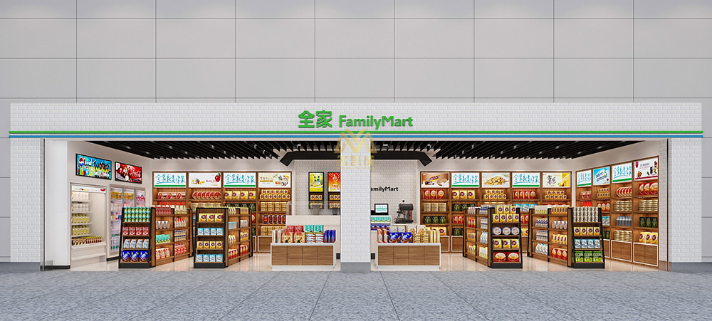 全家便利商店FamilyMart裝修效果圖