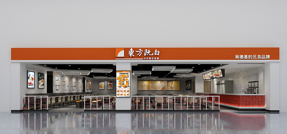 餐飲連鎖品牌東方既白設(shè)計(jì)效果圖