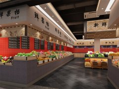 基于超市裝飾設(shè)計的超市裝飾墻工程驗收方法分