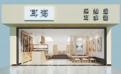 簡要說說采耳店裝修設計的幾個要點