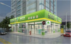 藥店設(shè)計(jì)案例空間之門頭門面空間效果