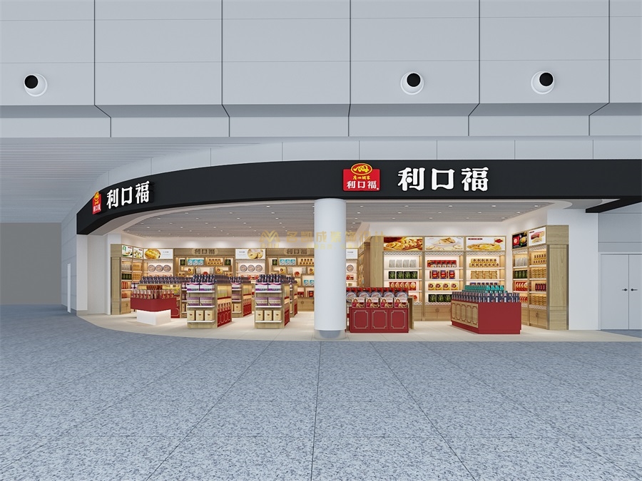 品牌連鎖便利店設(shè)計(jì)裝修利口福店面裝修設(shè)計(jì)