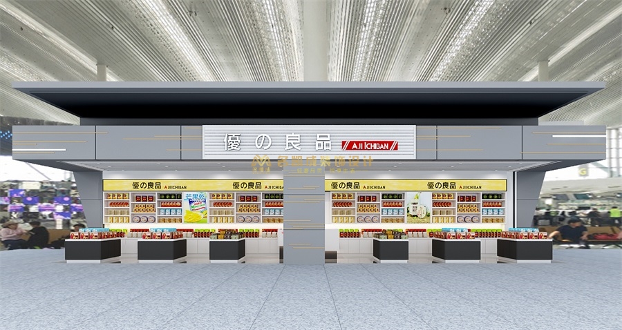 香港零售品牌優(yōu)之良品設(shè)計(jì)連鎖便利店設(shè)計(jì)裝修