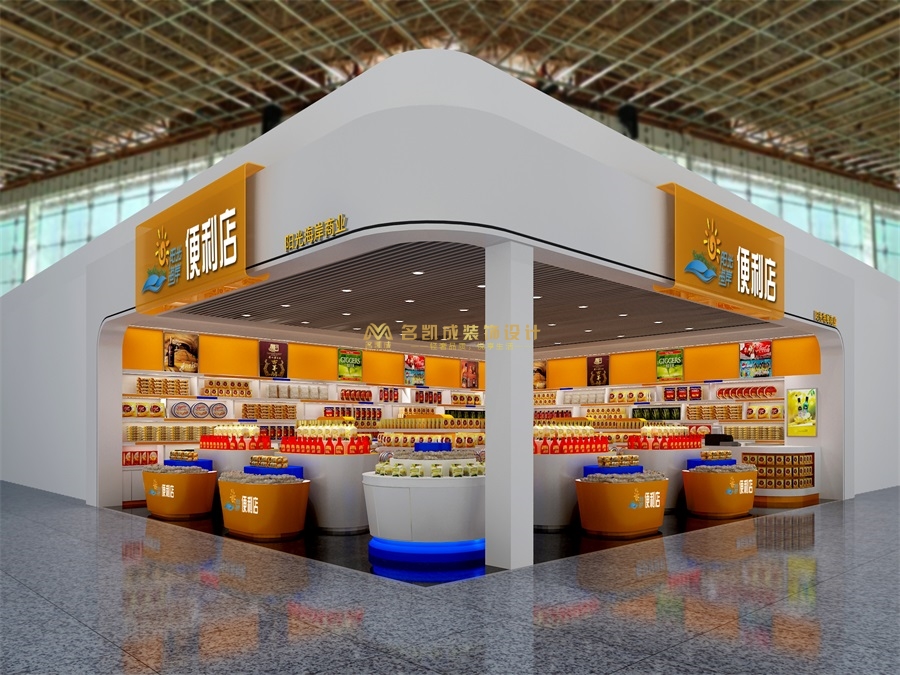 非嘗陽光便利店裝修設(shè)計(jì)連鎖特產(chǎn)店設(shè)計(jì)品牌店