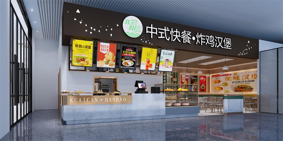 飛機(jī)場(chǎng)非嘗陽光炸雞漢堡店設(shè)計(jì)、小吃店裝修設(shè)