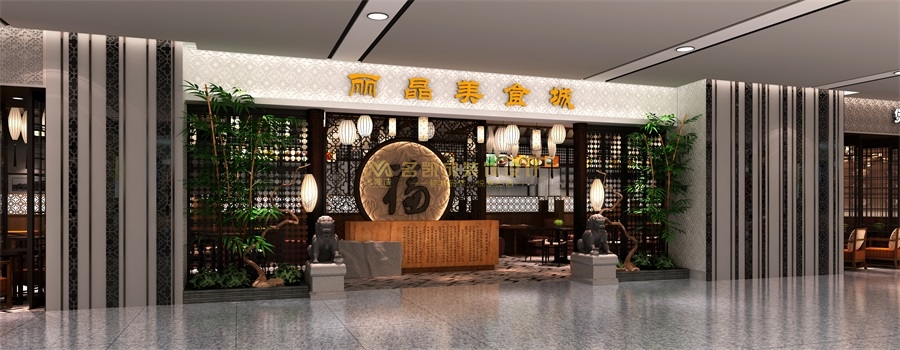 麗晶美食城裝修設(shè)計，美食街設(shè)計，美食匯設(shè)計