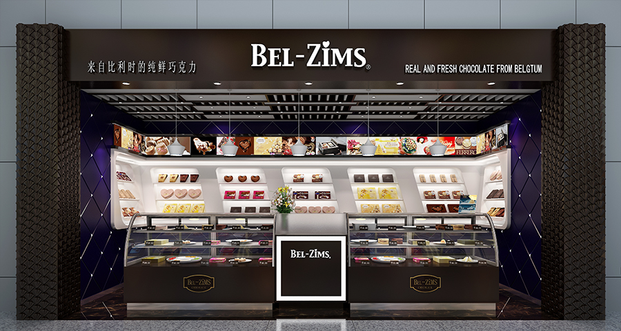 商場巧克力店鋪設(shè)計(jì)，機(jī)場禮品食品店裝修，利