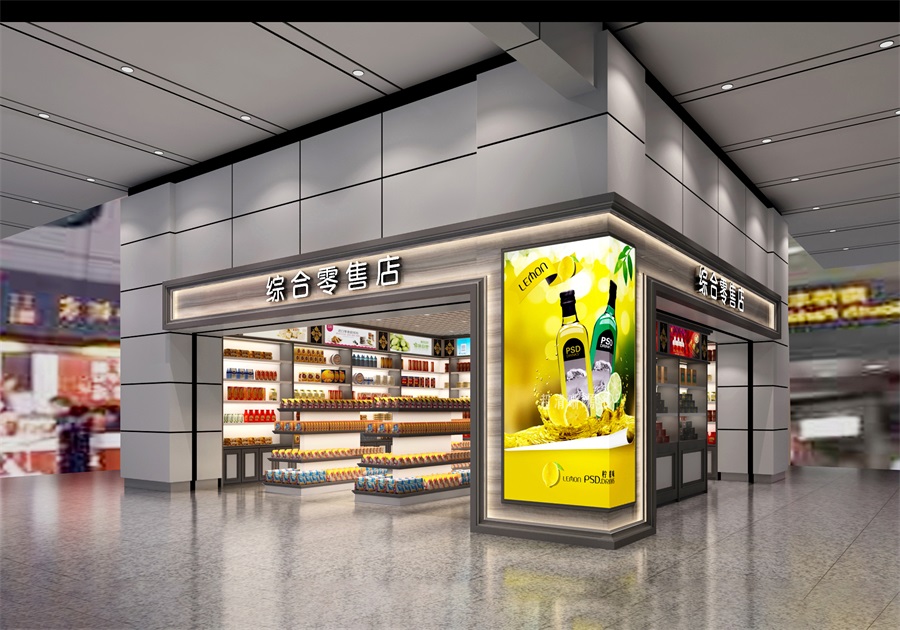 飛機(jī)場綜合食品店設(shè)計(jì)，便利店裝修設(shè)計(jì)效果圖