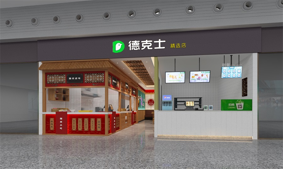 潮州小吃店設(shè)計，潮州鹵鵝店面裝修，潮汕風味