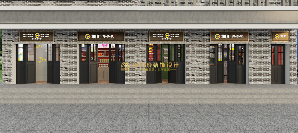 深圳觀闌古墟特產(chǎn)店設計效果圖，非遺文化街店