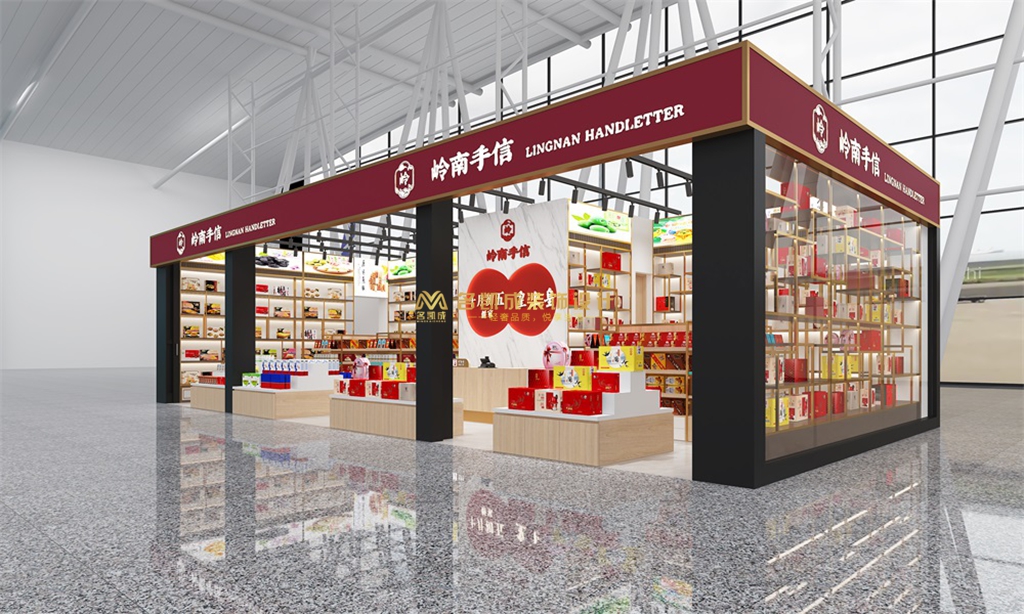 廣州機(jī)場(chǎng)T1嶺南手信店特產(chǎn)店設(shè)計(jì)效果圖